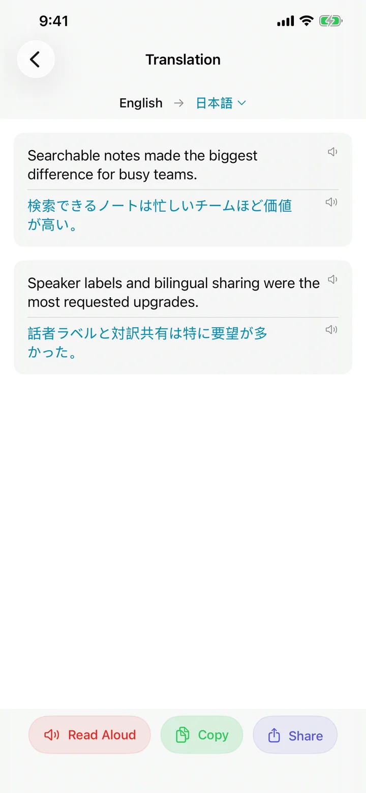 Bilingual transcript with original text above and translation below