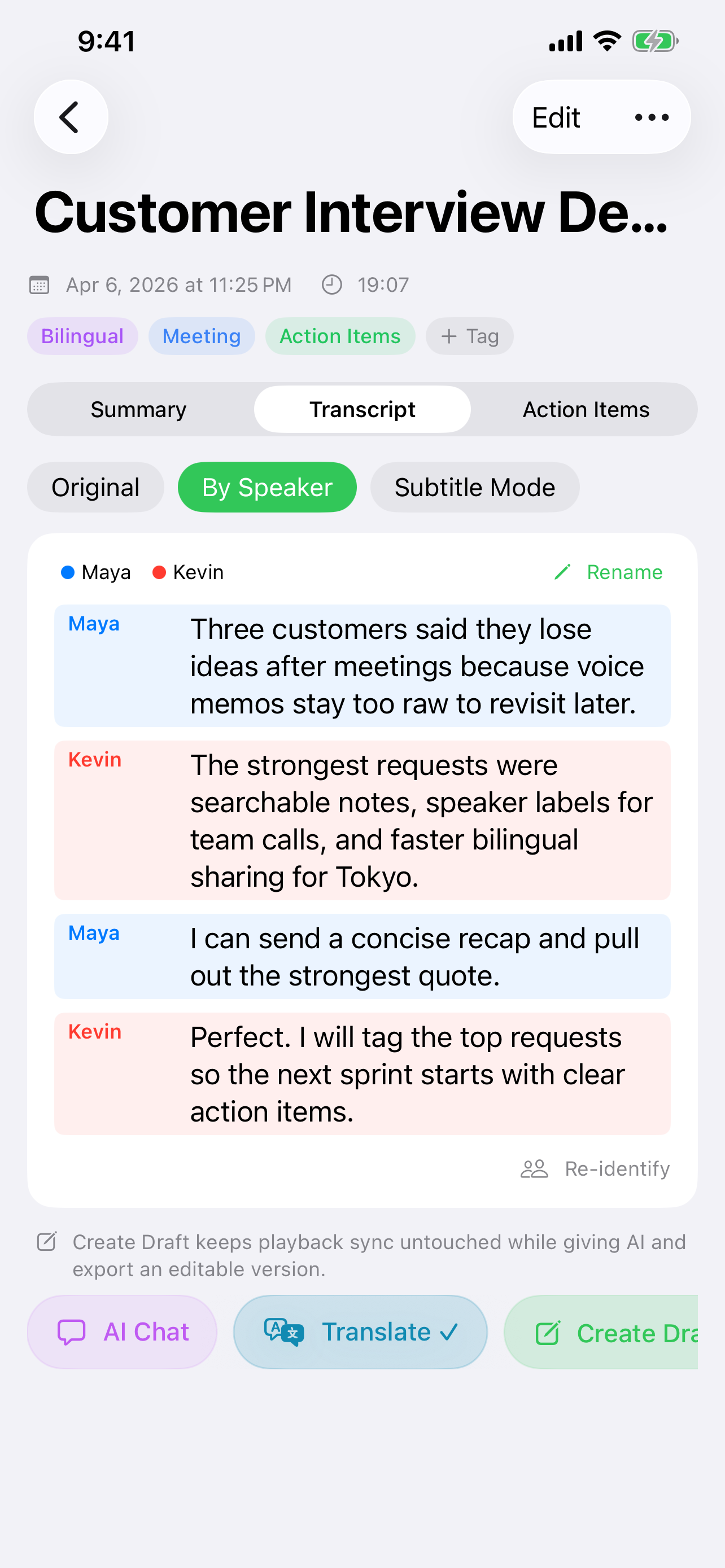 Speechy app screenshot