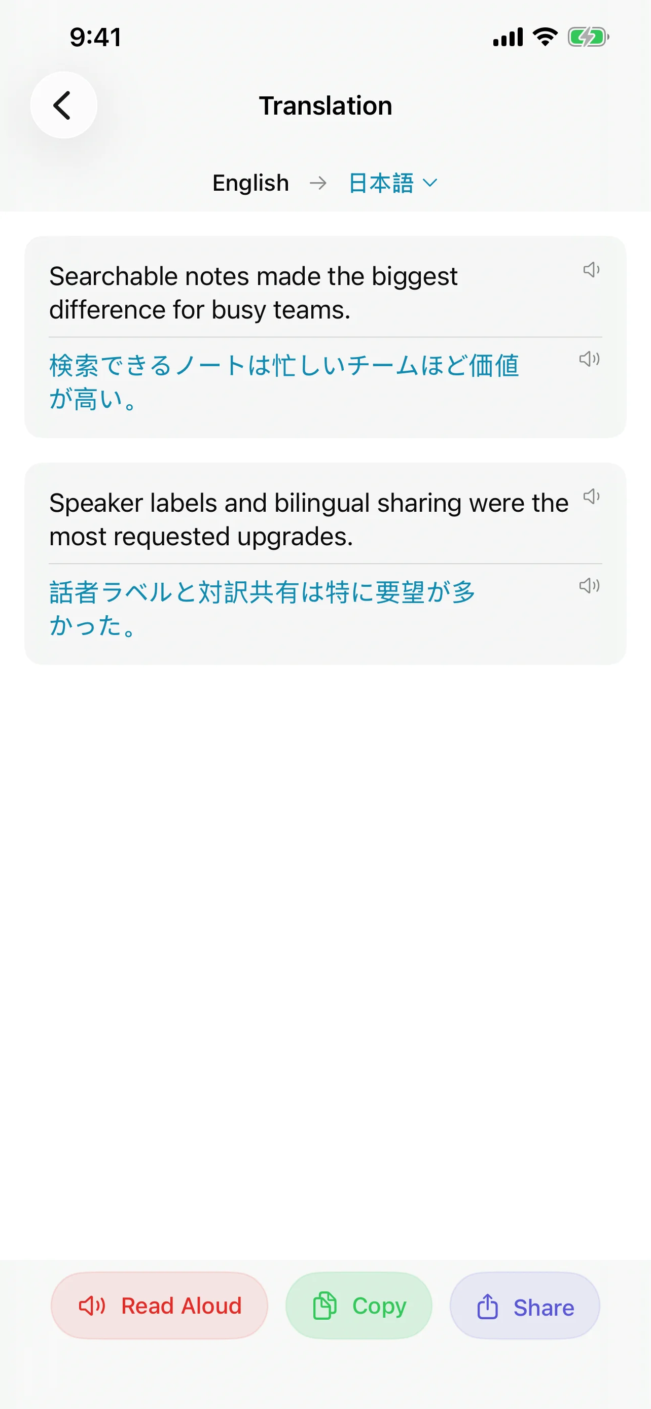 Bilingual translation for subtitles